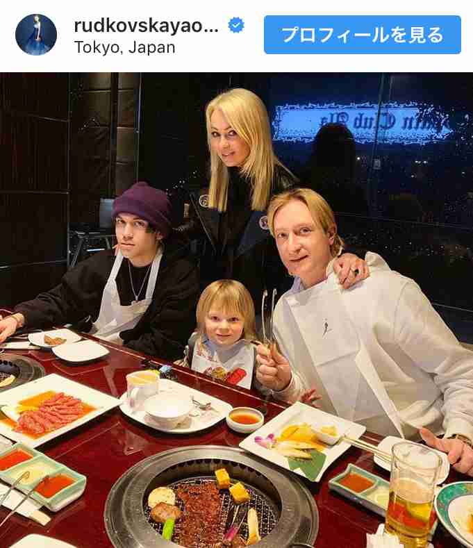 体育会TV プルシェンコの息子・サーシャくんが可愛過ぎて視聴者釘付け「天使…」「まんまユリオじゃん」