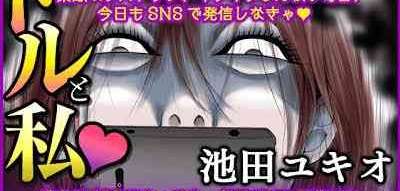 体育会TV プルシェンコの息子・サーシャくんが可愛過ぎて視聴者釘付け「天使…」「まんまユリオじゃん」