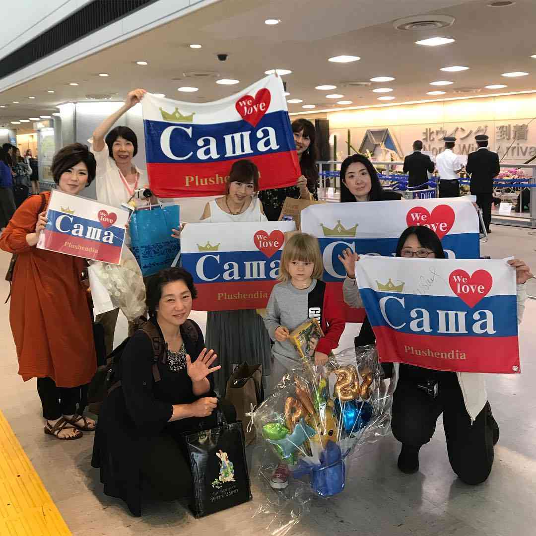 体育会TV プルシェンコの息子・サーシャくんが可愛過ぎて視聴者釘付け「天使…」「まんまユリオじゃん」