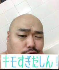 安田大サーカス・クロちゃん、“アヒル口”は板野友美の影響