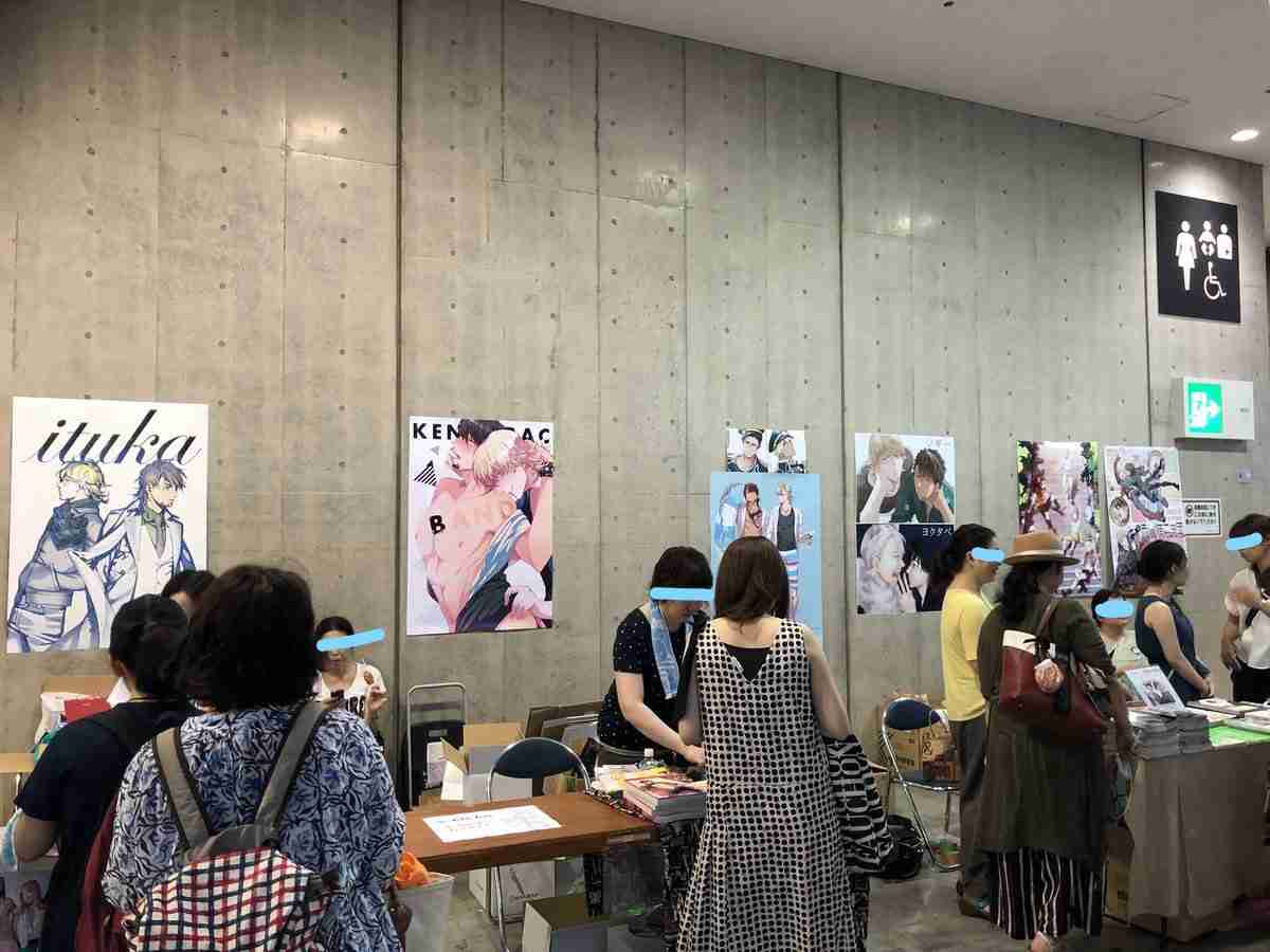 オタクのみなさん、見た目気を付けてますか?