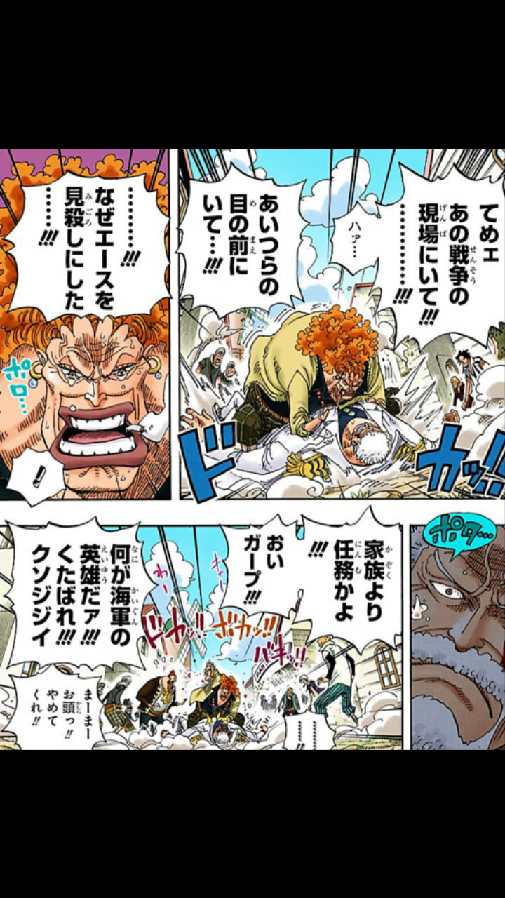 【アニメ】何回、見ても号泣するシーン【漫画】