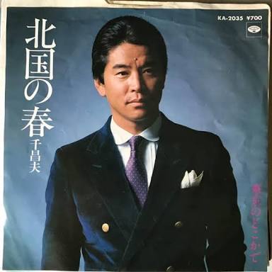 ハイセンスなCDジャケットが見たい