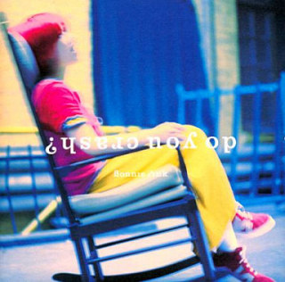 ハイセンスなCDジャケットが見たい