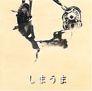 ハイセンスなCDジャケットが見たい
