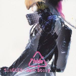 ハイセンスなCDジャケットが見たい