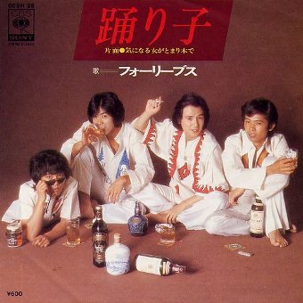 ハイセンスなCDジャケットが見たい