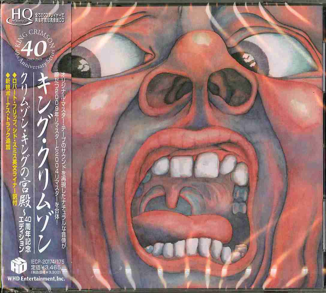 ハイセンスなCDジャケットが見たい