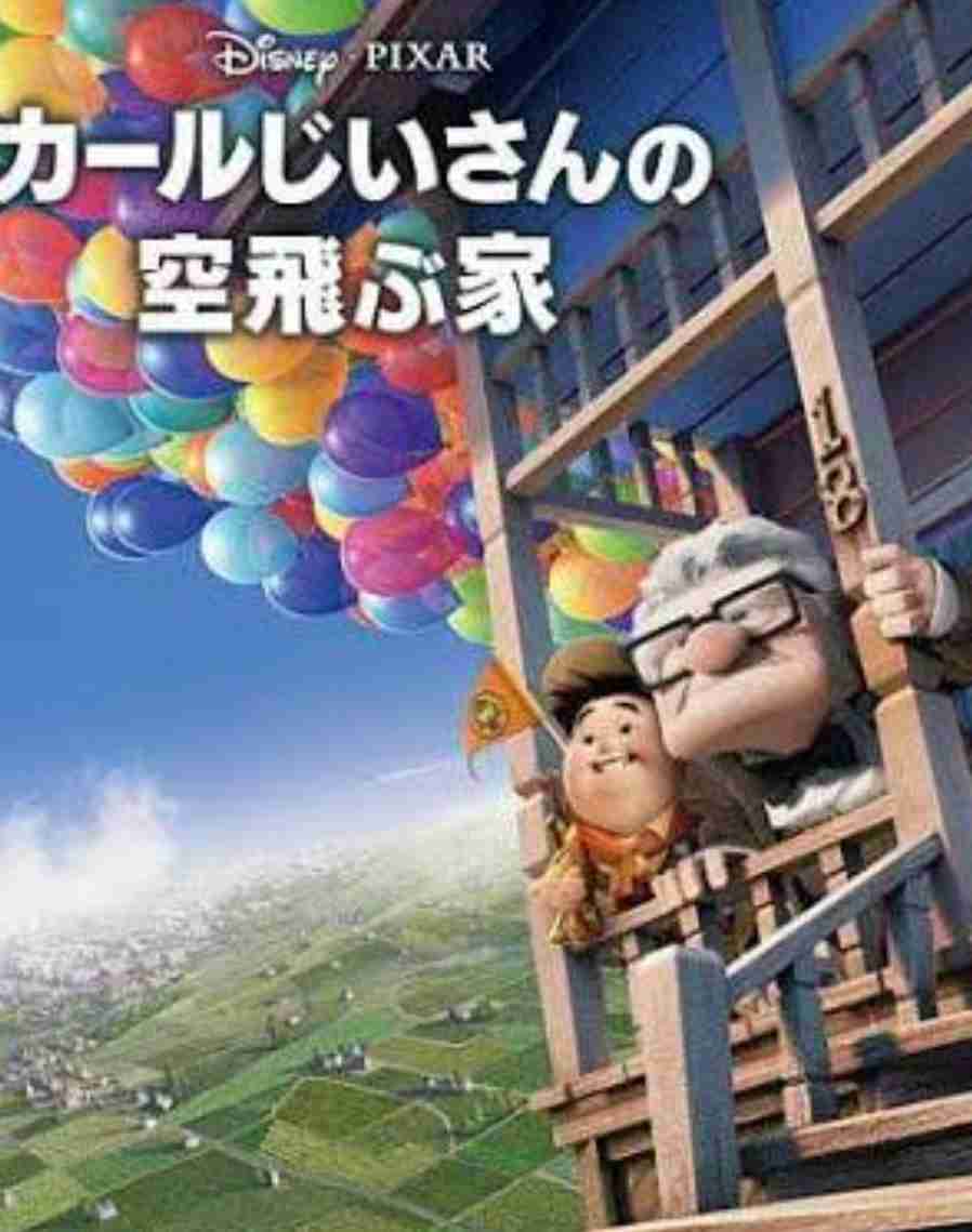 おじさんが活躍する映画漫画ドラマ