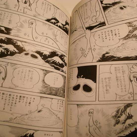 漫画 火の鳥 を語ろう ガールズちゃんねる Girls Channel