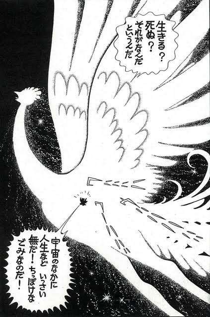 漫画「火の鳥」を語ろう