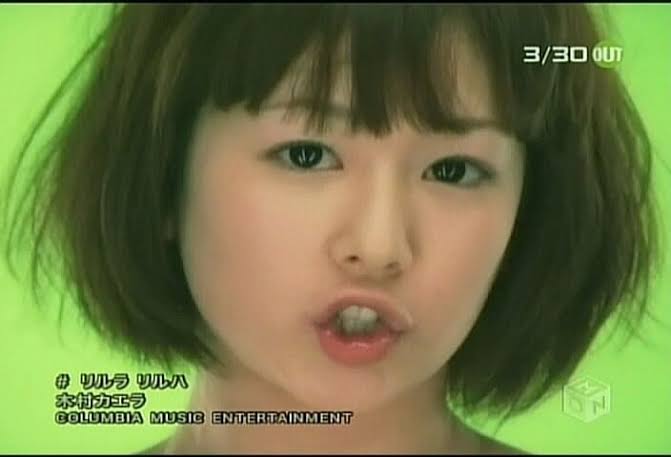 木村カエラ、布団にくるまれた寝起き風ショットに「可愛いの極み」