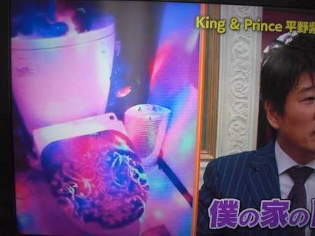 キンプリ平野紫耀は「芸能界一トイレで過ごす」、食事も