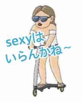 浜崎あゆみ、美バストあらわなセクシー黒ワンピース姿を披露「いつみても素敵」