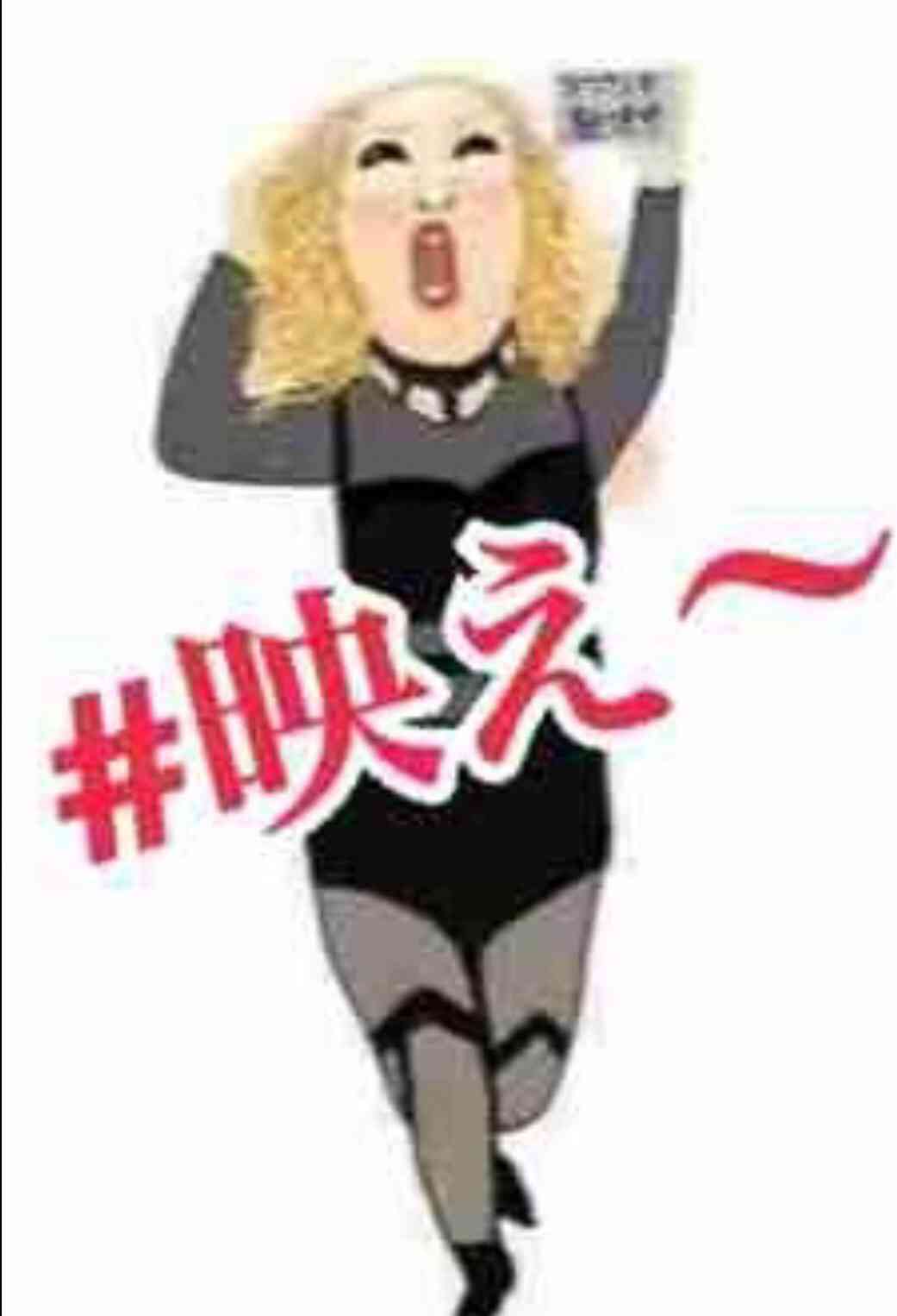 浜崎あゆみ、美バストあらわなセクシー黒ワンピース姿を披露「いつみても素敵」