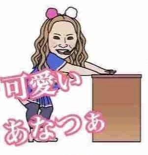 浜崎あゆみ、美バストあらわなセクシー黒ワンピース姿を披露「いつみても素敵」