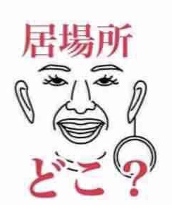 浜崎あゆみ、美バストあらわなセクシー黒ワンピース姿を披露「いつみても素敵」