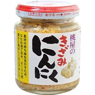 我が家の定番味付け