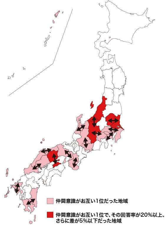 四国の民よ、集まれ‼️