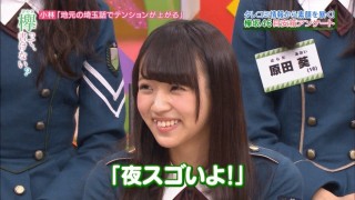 藤田ニコル、「仕事なくてやってるわけじゃない」芸能人YouTuber批判に反論