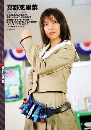 特撮に出た女優を語ろう