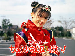 特撮に出た女優を語ろう