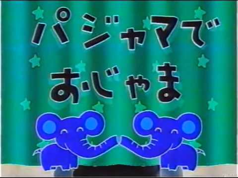 旅行にパジャマ(寝る用の服)を持っていきますか？