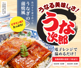 【安価】「なんちゃって食品」を教えてください!【代替】