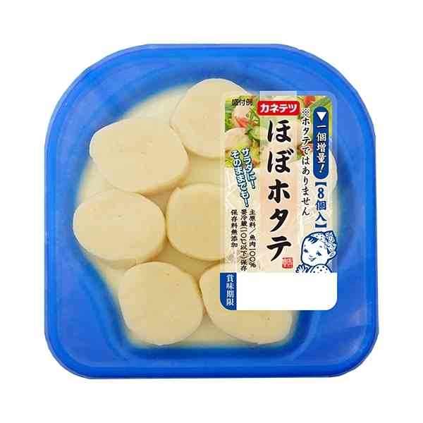 【安価】「なんちゃって食品」を教えてください!【代替】