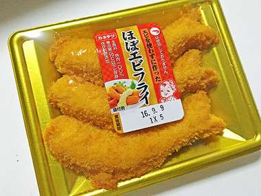 【安価】「なんちゃって食品」を教えてください!【代替】