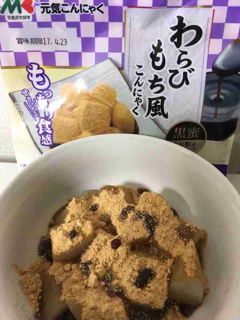 【安価】「なんちゃって食品」を教えてください!【代替】