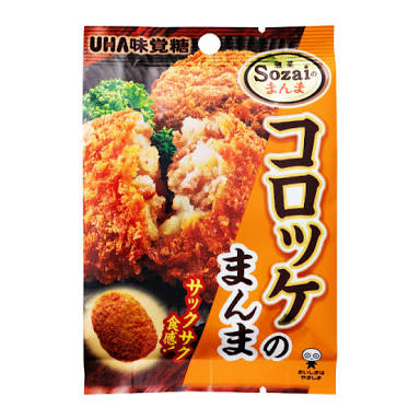 【安価】「なんちゃって食品」を教えてください!【代替】