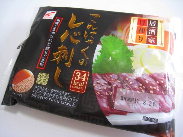 【安価】「なんちゃって食品」を教えてください!【代替】