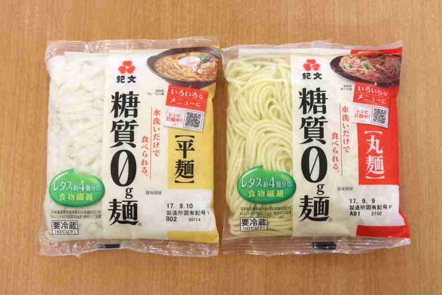 【安価】「なんちゃって食品」を教えてください!【代替】