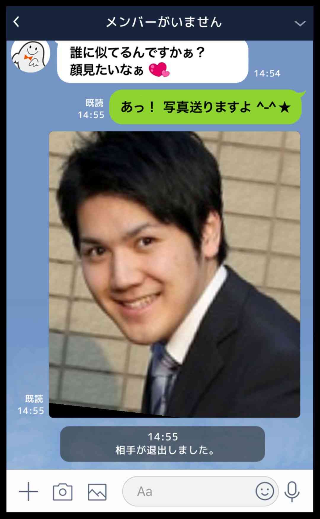 小室圭さん側が返金しない理由 経済的余裕なく留学中止危機も ガールズちゃんねる Girls Channel