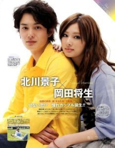 美男美女のツーショット画像が見たい!