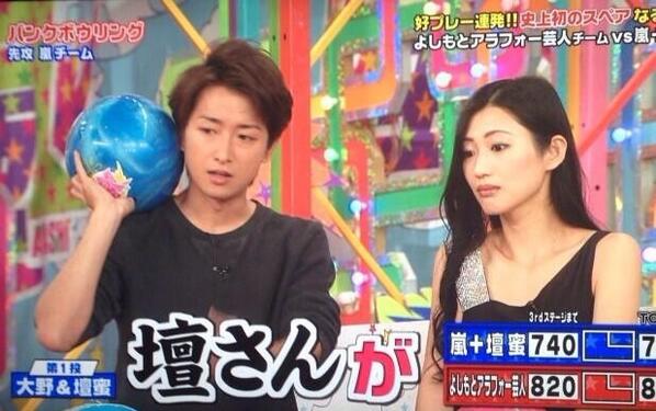 美男美女のツーショット画像が見たい!