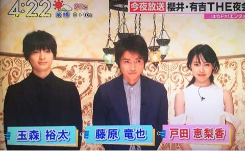 美男美女のツーショット画像が見たい!