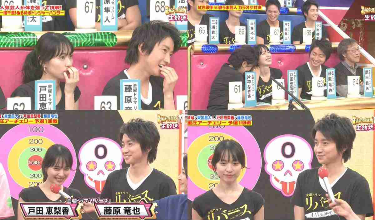 美男美女のツーショット画像が見たい!