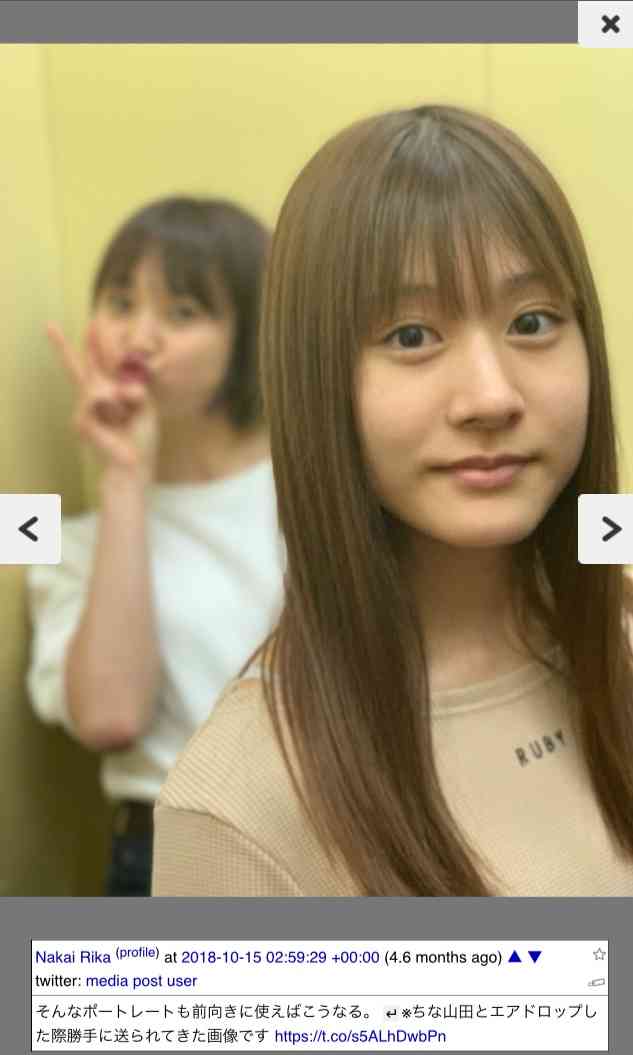 NGT48山口真帆さん「今もケアなんて何もない」 暴行問題、運営側への不信感解消されず