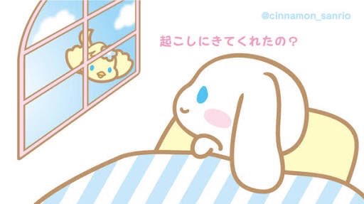 NGT48山口真帆さん「今もケアなんて何もない」　暴行問題、運営側への不信感解消されず