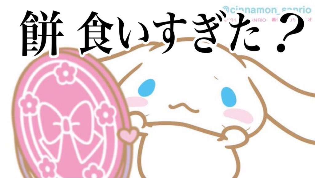 NGT48山口真帆さん「今もケアなんて何もない」 暴行問題、運営側への不信感解消されず