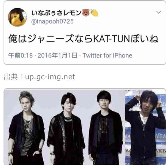 NGT48山口真帆さん「今もケアなんて何もない」　暴行問題、運営側への不信感解消されず