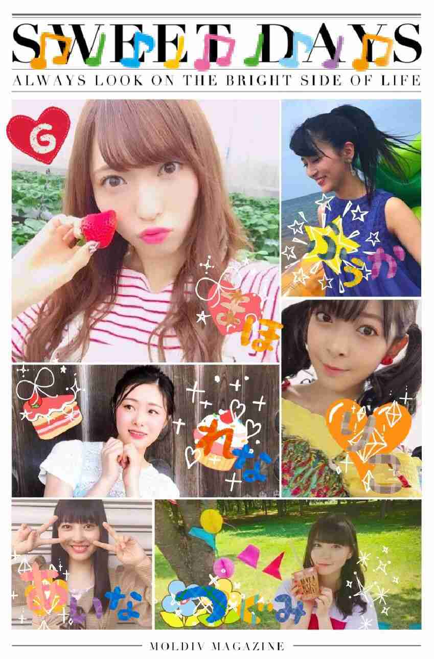 NGT48山口真帆さん「今もケアなんて何もない」　暴行問題、運営側への不信感解消されず