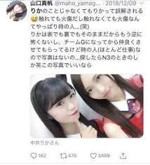 NGT48山口真帆さん「今もケアなんて何もない」 暴行問題、運営側への不信感解消されず