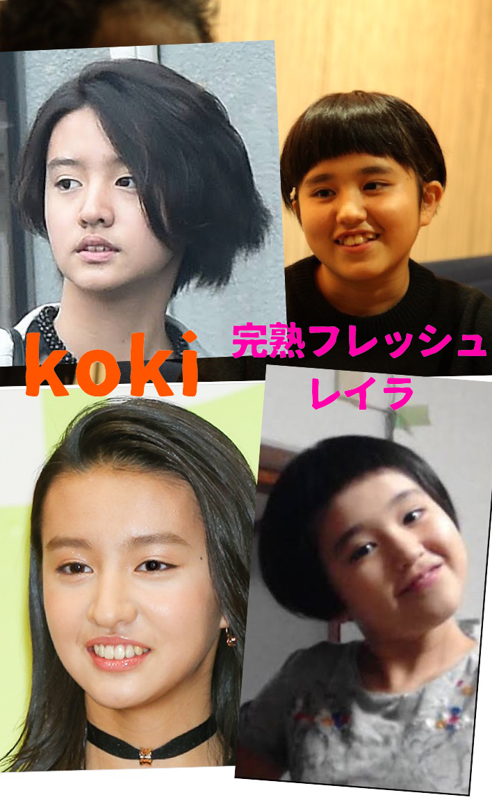 工藤静香、レタスシュウマイ披露も厳しい声「見た目悪すぎ」「美味しくなさそう」