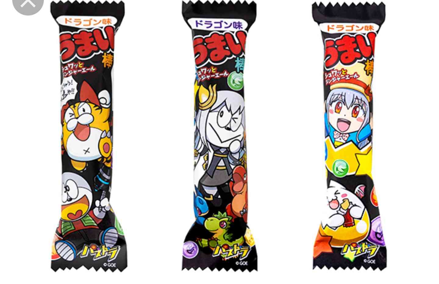 【妄想】うまい棒の新味を勝手に考えてみる