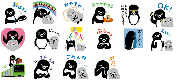 可愛い♡と思う企業キャラクター