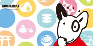 可愛い♡と思う企業キャラクター