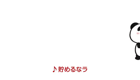 可愛い♡と思う企業キャラクター
